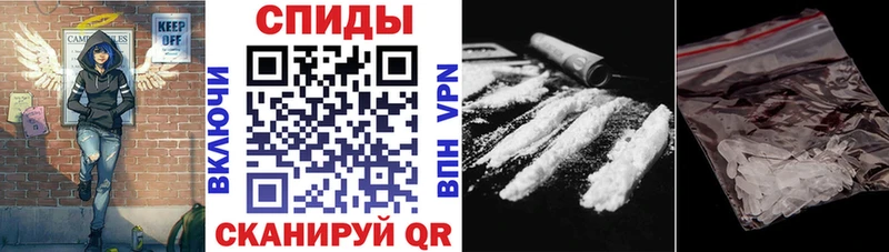 Амфетамин Розовый  Кирово-Чепецк 