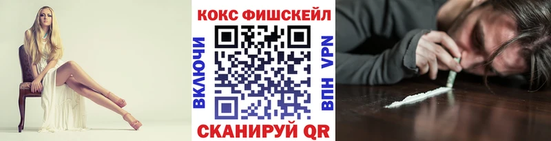 KRAKEN ссылки  Кирово-Чепецк  КОКАИН VHQ 