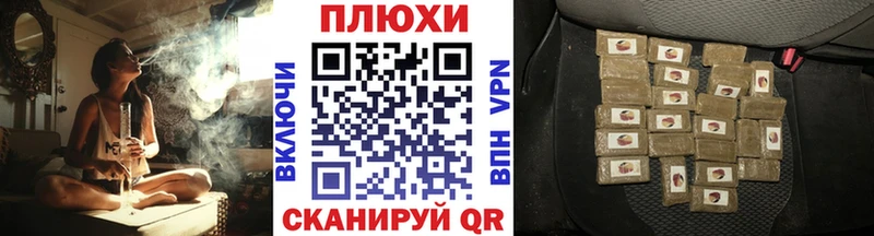 Гашиш 40% ТГК  площадка какой сайт  Кирово-Чепецк 