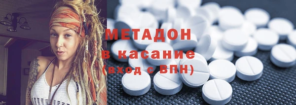 Альфа ПВП Семилуки