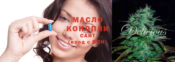a pvp Бугульма