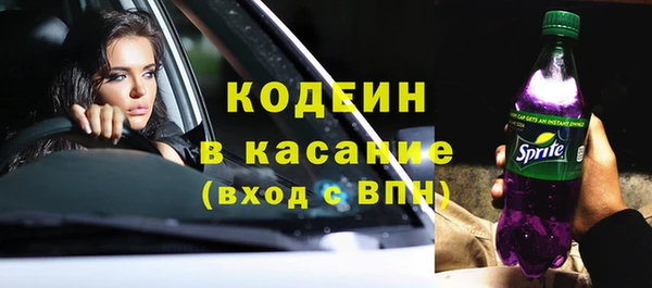 a pvp Бугульма