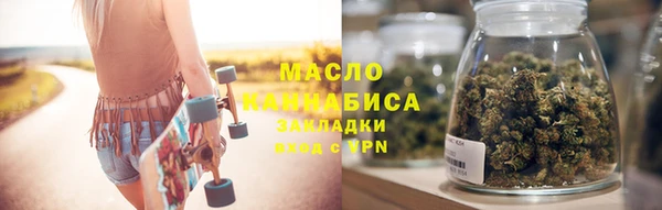 герыч Бородино