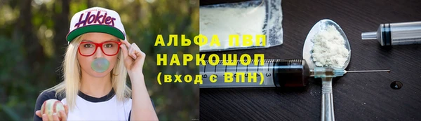 a pvp Бугульма