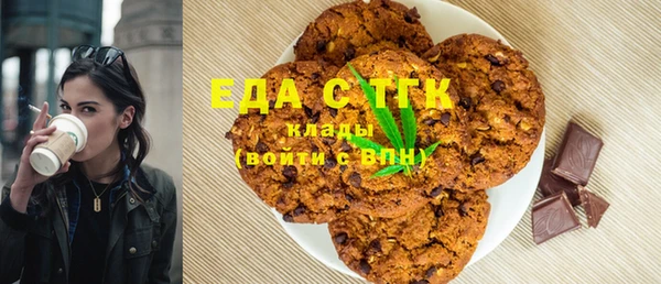 a pvp Бугульма