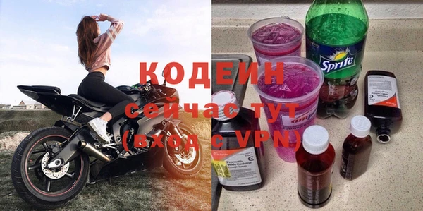 a pvp Бугульма