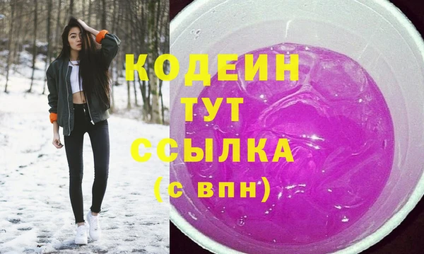 a pvp Бугульма