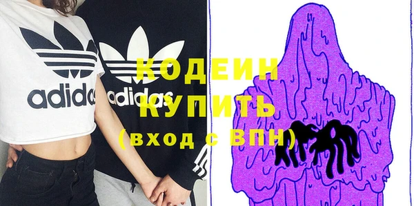 a pvp Бугульма