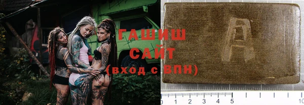 a pvp Бугульма