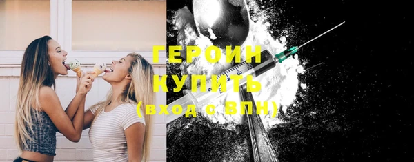 ECSTASY Семёнов